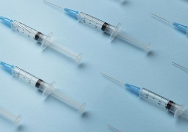 Витамерц Депо в Гороховце